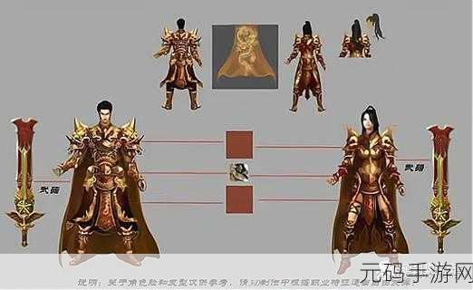 王者国度震撼来袭，最新版下载，热血传奇即刻开启
