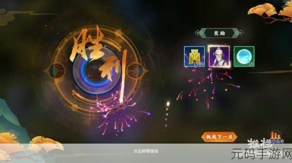 农家乐趣尽在指尖，我爱农家菜游戏红包版燃爆新春
