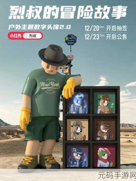 疾风剑魂金立版震撼上线，重温经典格斗，地下城冒险再启航