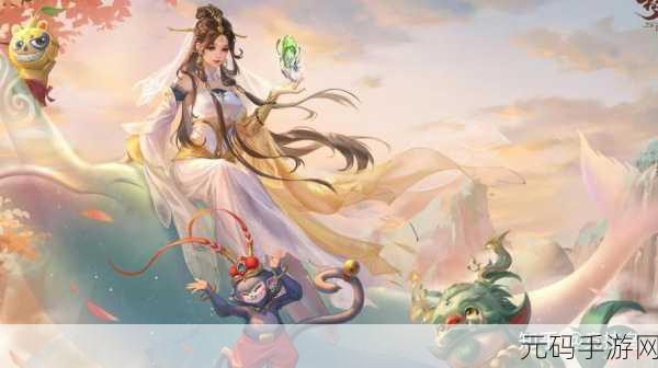 仙侠神域震撼登场，沉浸式仙侠MMORPG游戏等你来战！