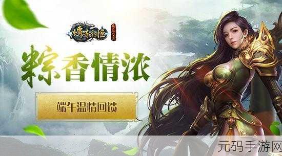 相声茶馆新风尚，破解版休闲模拟游戏来袭