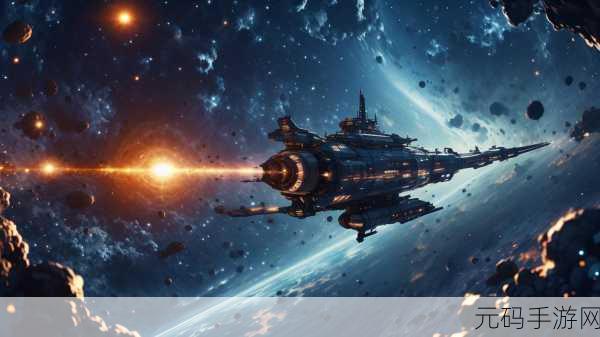 星际奇遇，宇宙考察队 Epic Astro Story 安卓iOS双端探险启程