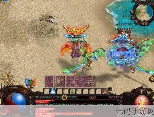 诛天传奇震撼登场，开启你的传奇冒险之旅，即刻下载体验！