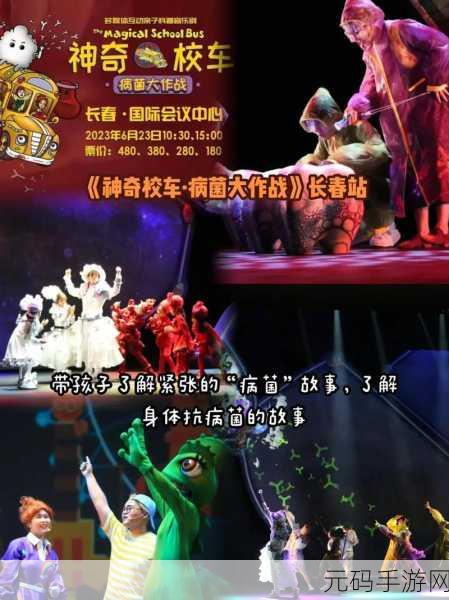 全军出击3D，策略与乐趣并存的全新小游戏风靡全球