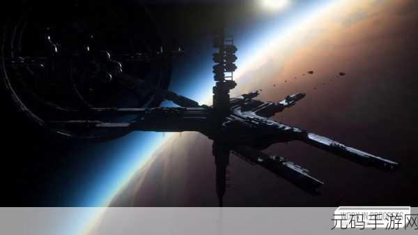 空间站能源大亨,打造你的星际财富帝国,现已震撼上线!