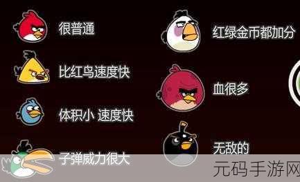 小鸟疯狂席卷而来,开启全民益智休闲新风尚
