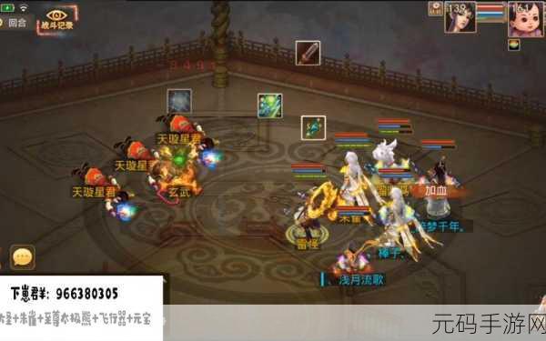 武林至尊果盘版震撼登场，卡牌江湖等你来战！