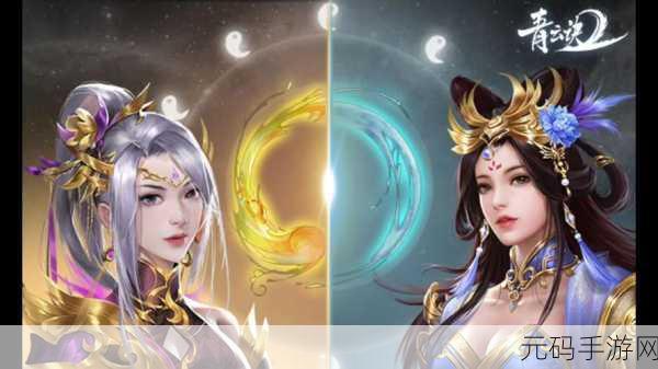 龙渊神剑奇遇区震撼开启，唯美仙侠世界等你来探索！