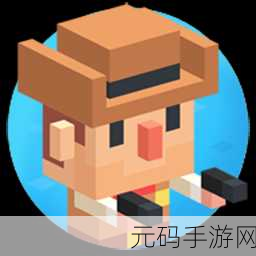 旅途小鼠，穿梭简约益智世界的奇妙冒险之旅