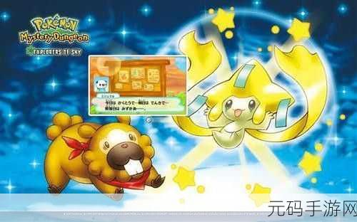 幻想神域QQ版震撼登场，超人气RPG新体验等你来探索！