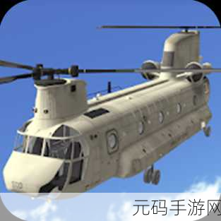 物质空间射击大战震撼登场,开启你的星际飞行射击之旅