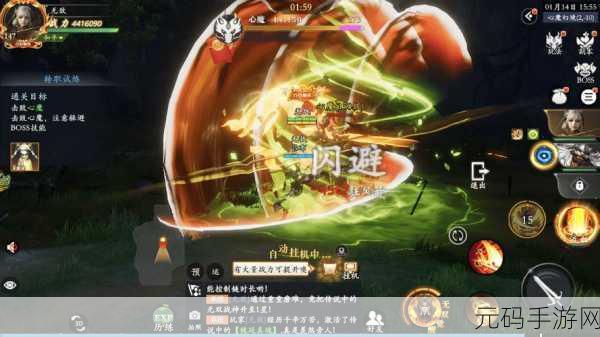 踏仙途震撼发布,无限元宝版破解版引发热议,全新巨制武侠即时战斗手游来袭
