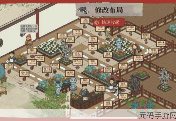 江南百景图商栈玩法全攻略 带你称霸商业江湖