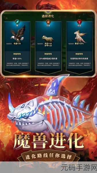 铁血三国,重塑历史新篇章,3DRPG放置手游震撼登场