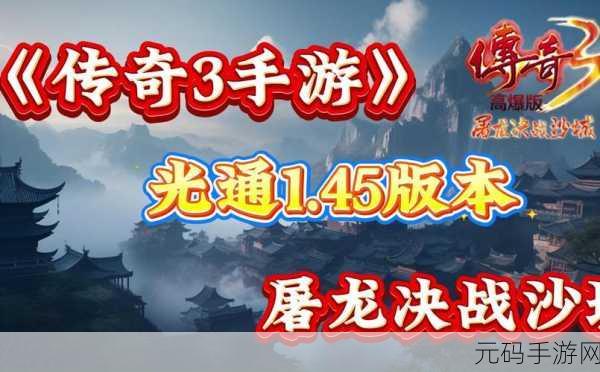 所有堆栈游戏下载引领休闲闯关新风潮,玩家热议不断!