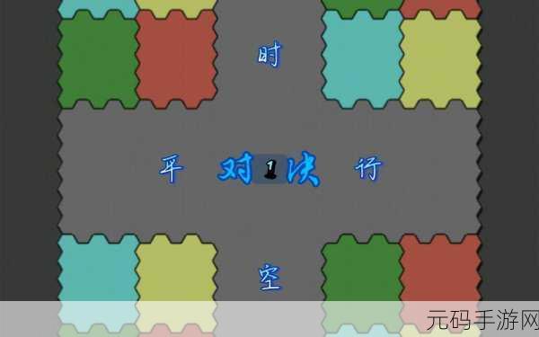 Antiyoy抗体中文版2022,策略迷的福音,免费下载畅享回合制战斗