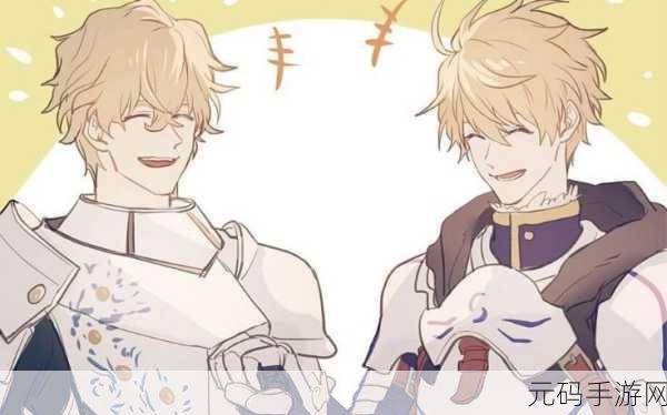 FGO 空境复刻混沌属性高效刷取攻略指南