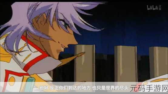 龙与世界的尽头,探索幻想世界的放置养成新体验