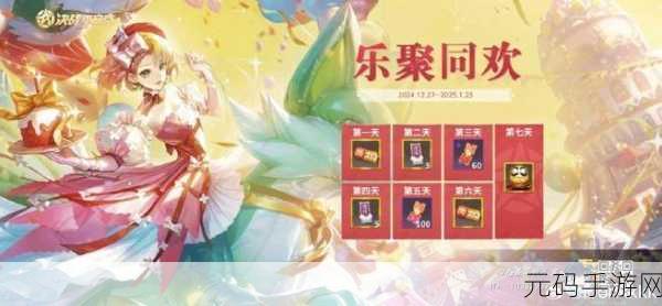 决战平安京flyme端下载，和风MOBA新体验受热捧
