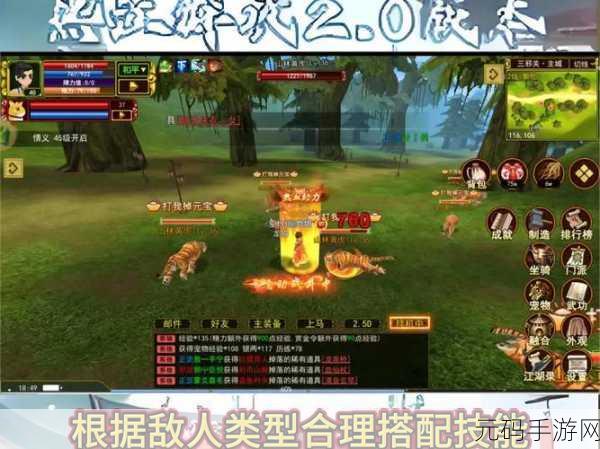 传世元神震撼降临,重塑传奇游戏新纪元!
