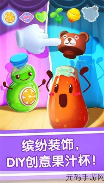 宝宝巴士雪糕工厂游戏上线，打造甜蜜童年，早教新体验免费开启