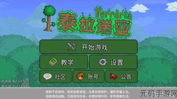 剑与龙的世界，全新战略性益智游戏震撼登场，安卓iOS均可下载