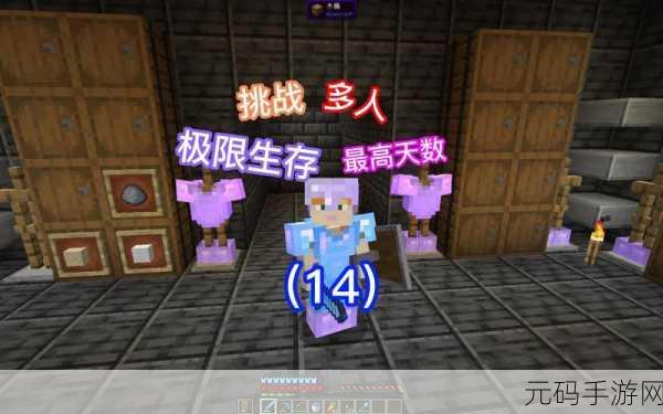 炸弹狂欢,点燃指尖冒险,挑战心跳极限的游戏盛宴!