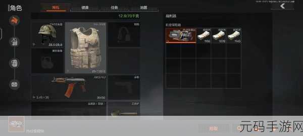 暗区突围，深度解析热成像仪的神奇作用