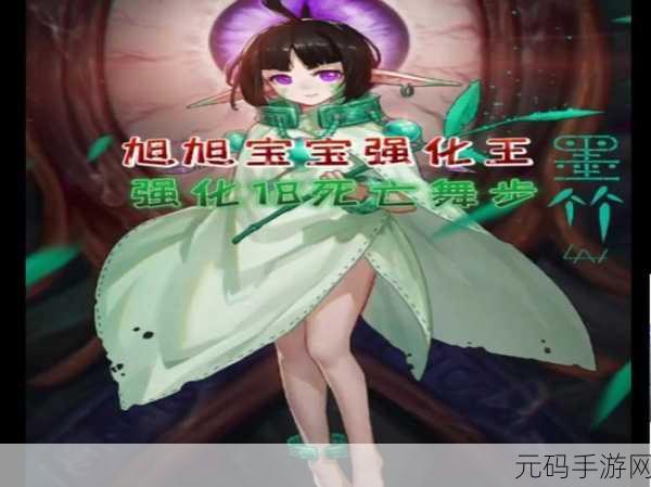 怀旧风潮再起!农吧地下城游戏下载——像素画风经典策略手游带你重温旧梦