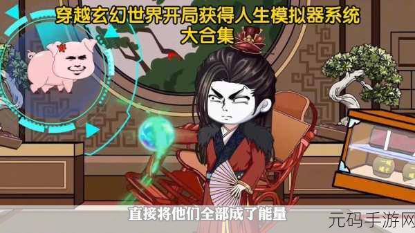 帝龙诀折扣福利版震撼上线,开启玄幻修仙新纪元