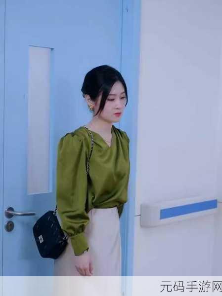 浪漫升级!我的总裁女友带你体验美女演绎的甜蜜恋爱之旅