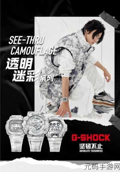 爆款来袭!暴走小方块引领休闲益智新风尚