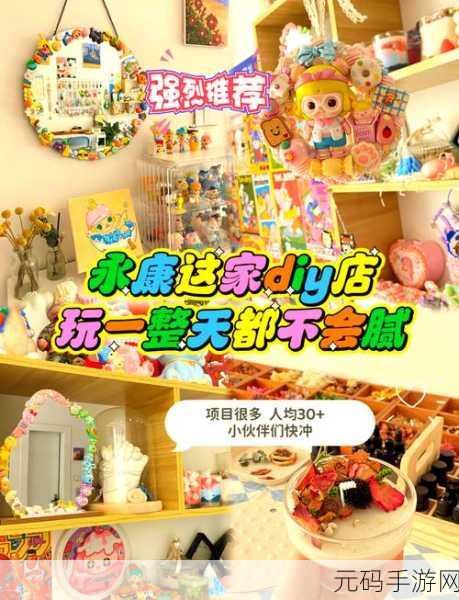 萌宠大闯关，免费益智新体验，治愈解压挑战未知