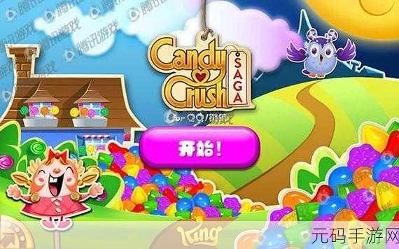 老板想吃鱼了风靡全网，免广告下载，尽享模拟经营乐趣