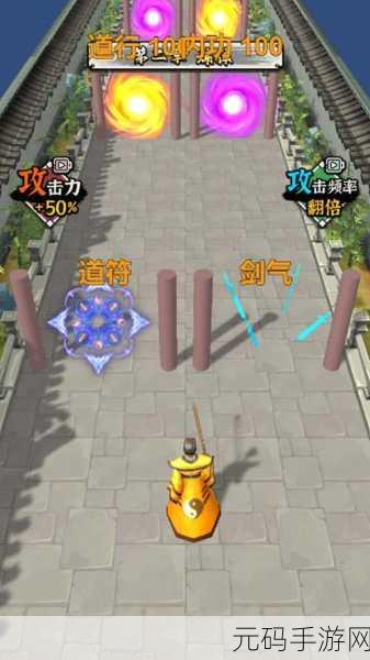 万道武神震撼归来，2018修仙新纪元，修改版下载现已开启！