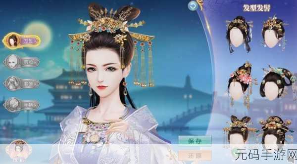 熹妃传vivo版,宫廷斗争新篇章,角色扮演再升级