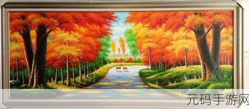 彩色房屋3D,打造你的梦幻家园,自由装饰新体验现已上线