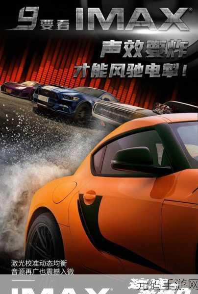 激情狂飙，速度对决！Traffic Rider 2020最新安卓版震撼来袭