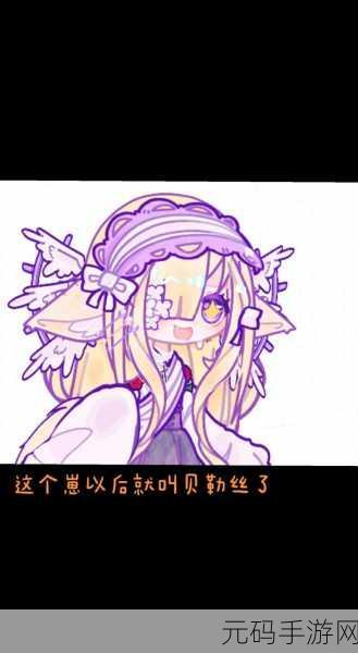 加查梦境GachaDream震撼登场,探索无限创意的Gacha新世界