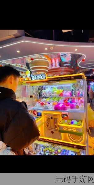 皇家电玩城无限金币钻石版火爆上线,打造你的梦幻电玩帝国