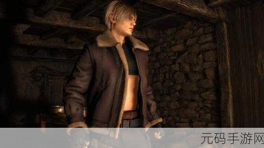 生化危机 6 里昂篇终极 BOSS 战，制敌秘籍与决胜之策