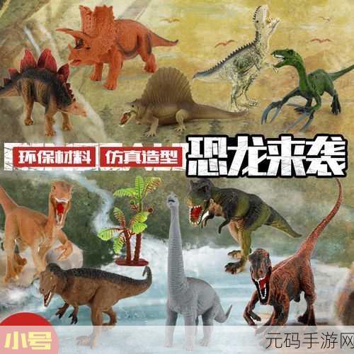 疯狂暴龙，沙盒建造新纪元，自由风趣等你来探索！