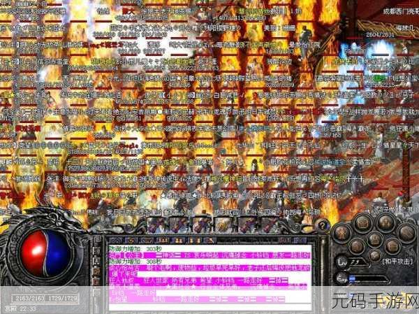 屠龙传奇再燃！变态版福利版MMORPG震撼来袭，热血无极限！