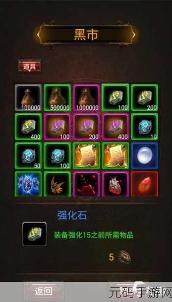 神谕大陆震撼来袭，冒险热血放置类手游新体验