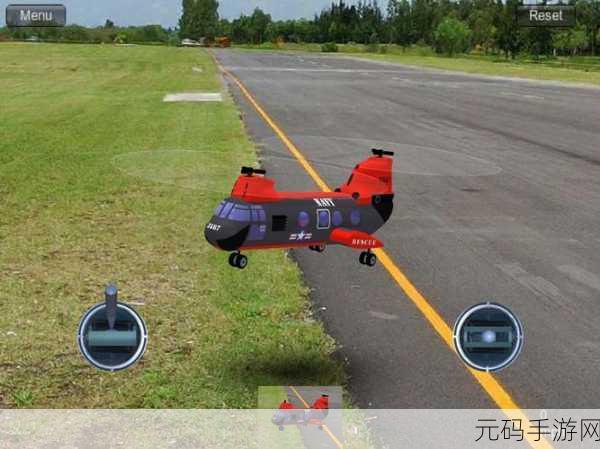 直升机模拟器震撼上线，翱翔蓝天，尽享驾驶乐趣
