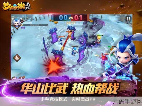 梦幻西游无双版杀破狼实战技能超强攻略