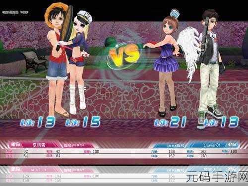VR网球挑战赛中文版震撼来袭,网球爱好者不容错过的体育盛宴