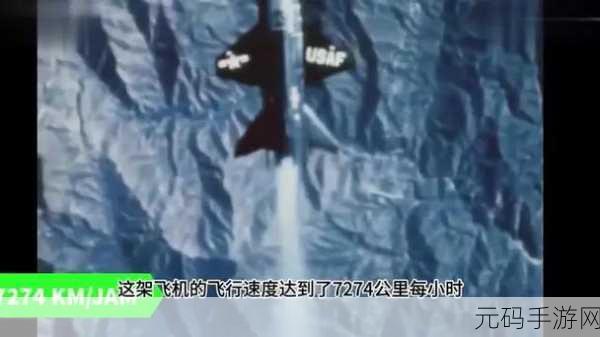 飞行挑战极限，这关真过不了？解锁飞行躲避新乐趣！