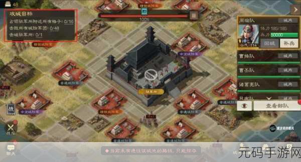 三国烽火再起,策略战棋新篇,三国志战棋版安卓震撼登场