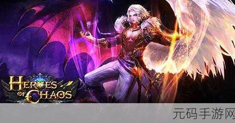 天使降临震撼回归,魔幻血腥MMO手游新体验